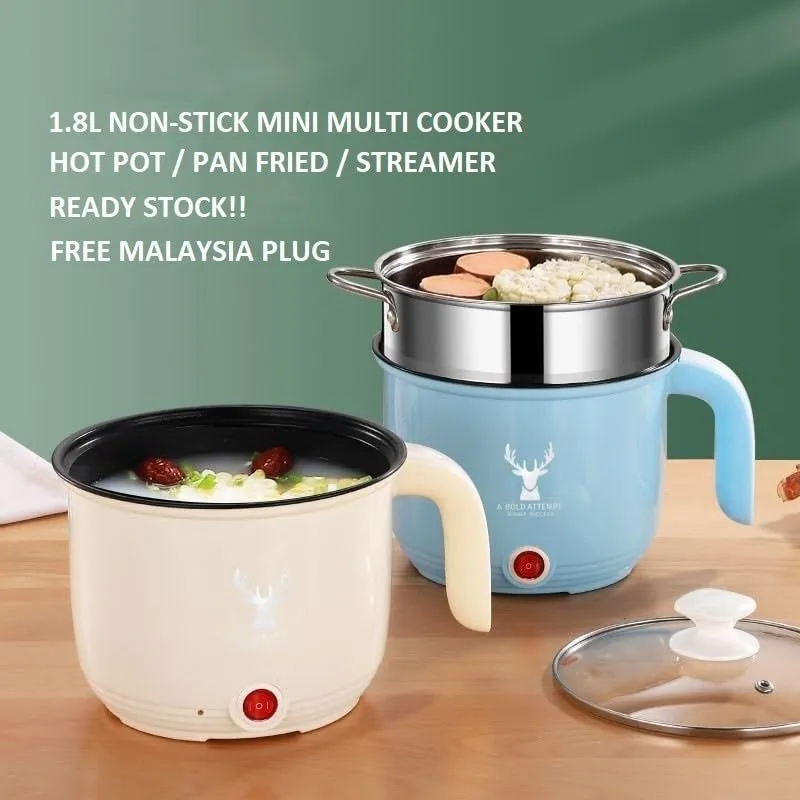 CREATION BAZAAR Non-Stick Multi-Function Colorful Electric Cooking Pot/Mini Rice Cooker/Portable Non-Stick Rice Cooker, Egg Boiler, Egg Cooker, full Automatic Non-Stick Cooker (1.5 L, Multicolor)